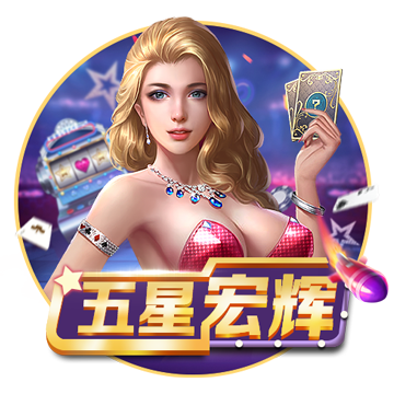 >开yun体育的网站入口链接2025最新版