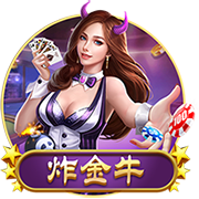 [流言板]百度游戏永恒纪元下载