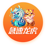 [流言板]孙继海赴昆明选拔小球员：因达不到选材标准再次无一人入选