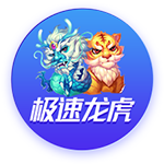 [流言板]中超门将身价：鲍亚雄韩佳奇颜骏凌前三 刘殿座王大雷并列第9