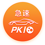 [流言板]足球报：国足招募新归化球员势在必行，这个“冬窗”不能错过