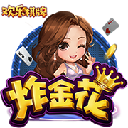 >开yun体育的网站入口链接2025最新版